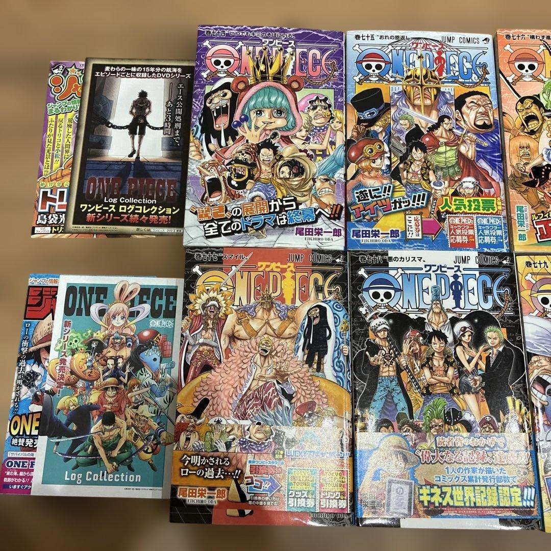 ワンピース 初版帯付き　チラシ付き　全6巻セット　74巻〜79巻