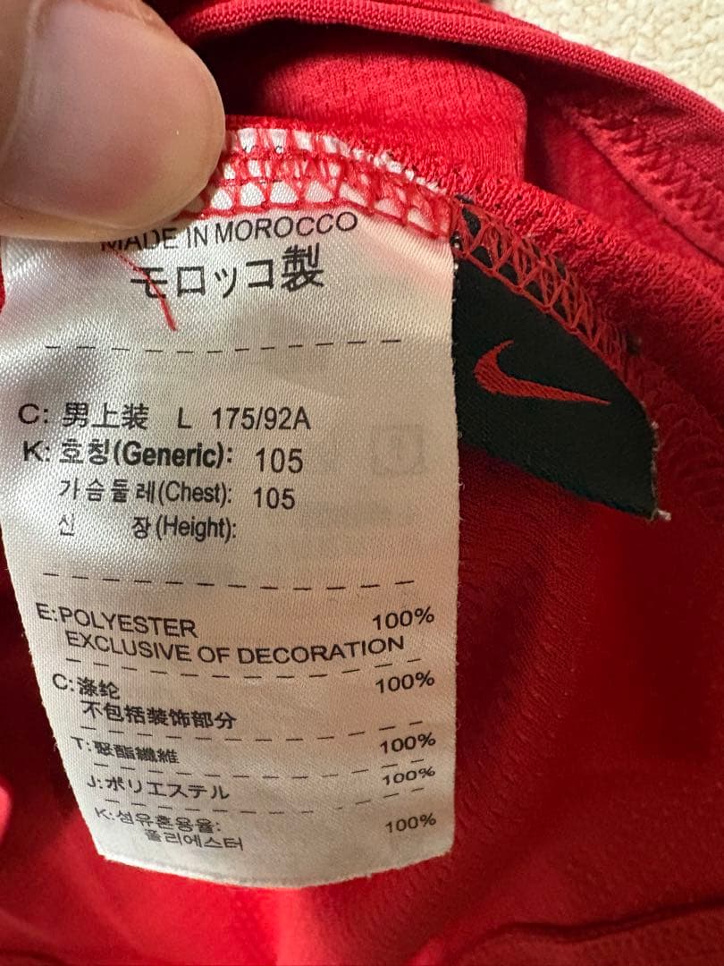 【正規品】 ロナウド 07/09 ユナイテッド 三連覇 黄金時代 Lサイズ