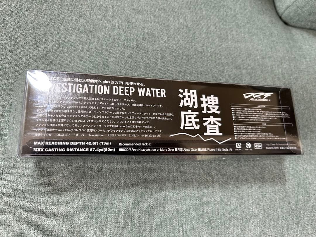 DRT ポリス POLICE 新色 REDHEAD レッドヘッド