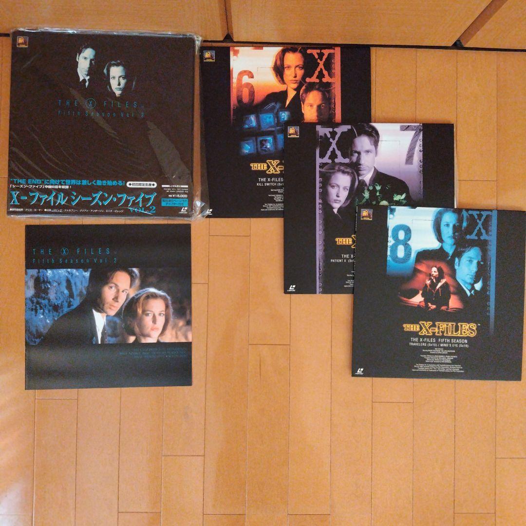 美品　Xファイル　X-FILES　LD 20世紀FOX 帯付き　初回限定生産　②