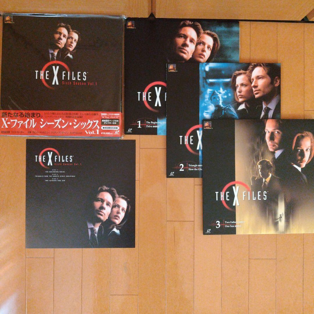 美品　Xファイル　X-FILES　LD 20世紀FOX 帯付き　初回限定生産　②