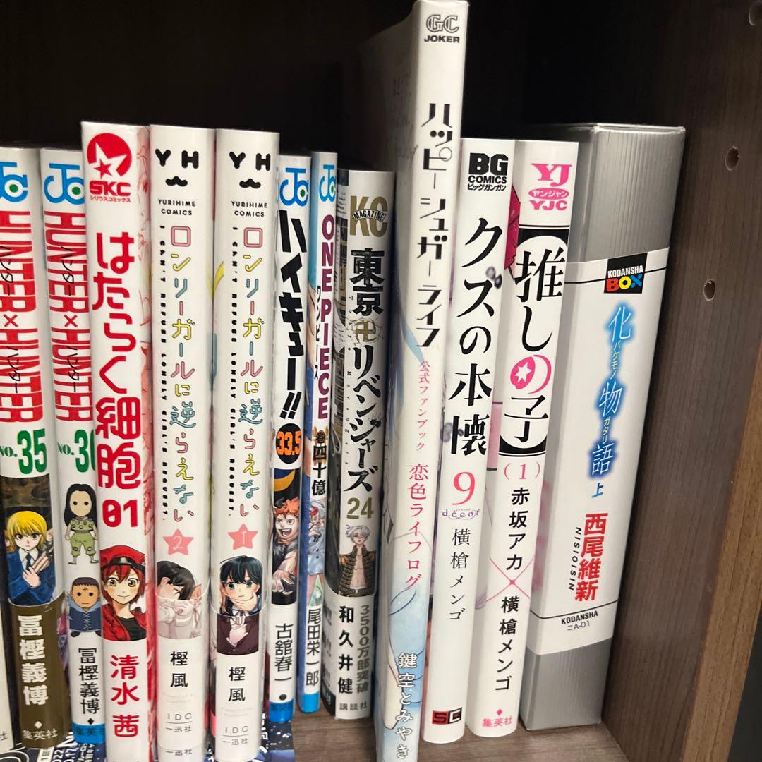五等分の花嫁　双星の陰陽師などの漫画