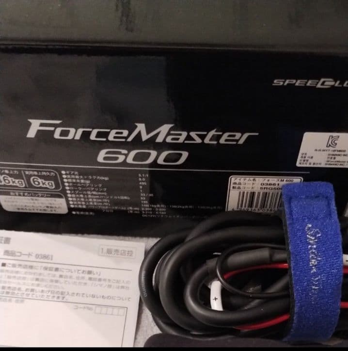 18フォースマスター 600 電動リール値下げ中