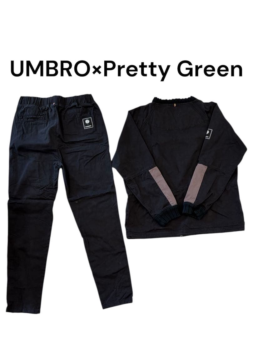 UMBRO×Pretty Green ピステ上下 Mサイズ