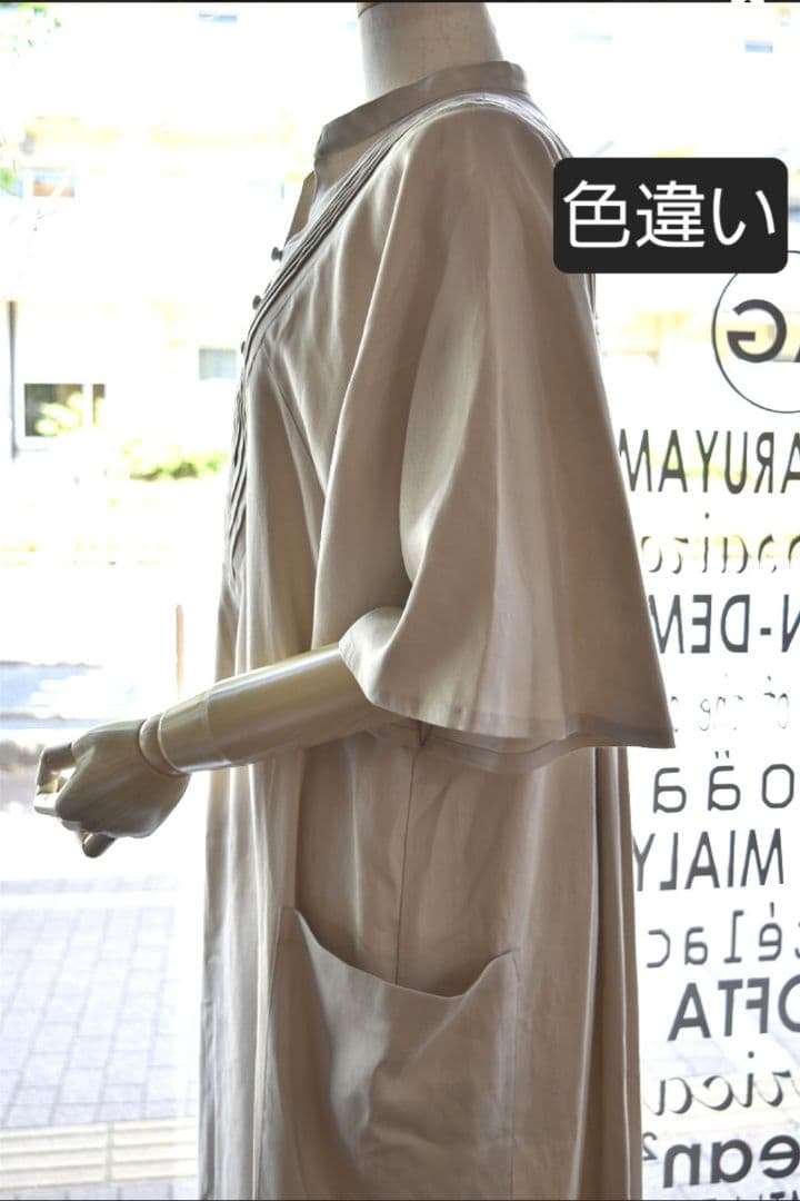 新品・未使用　ポルテデブトン　サックドレス　ネイビー　定価36300円