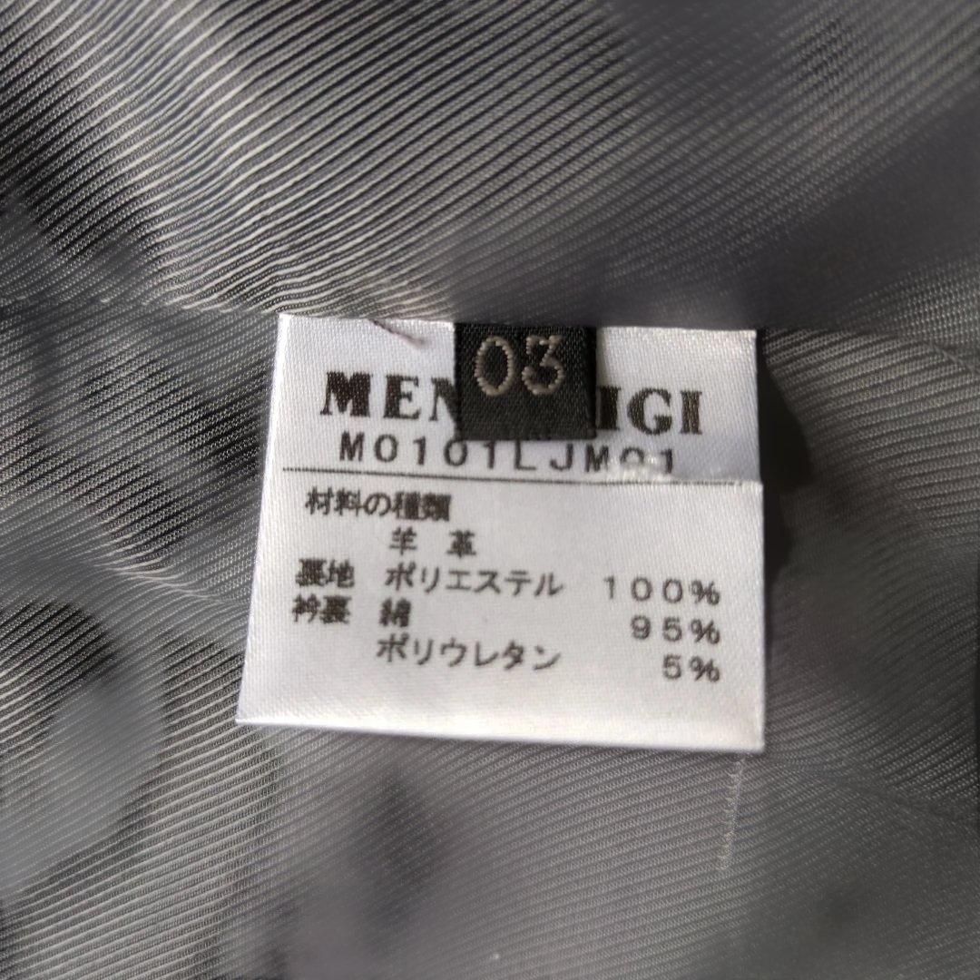 メンズビギ ブラック ラムレザーシングルライダースジャケット L