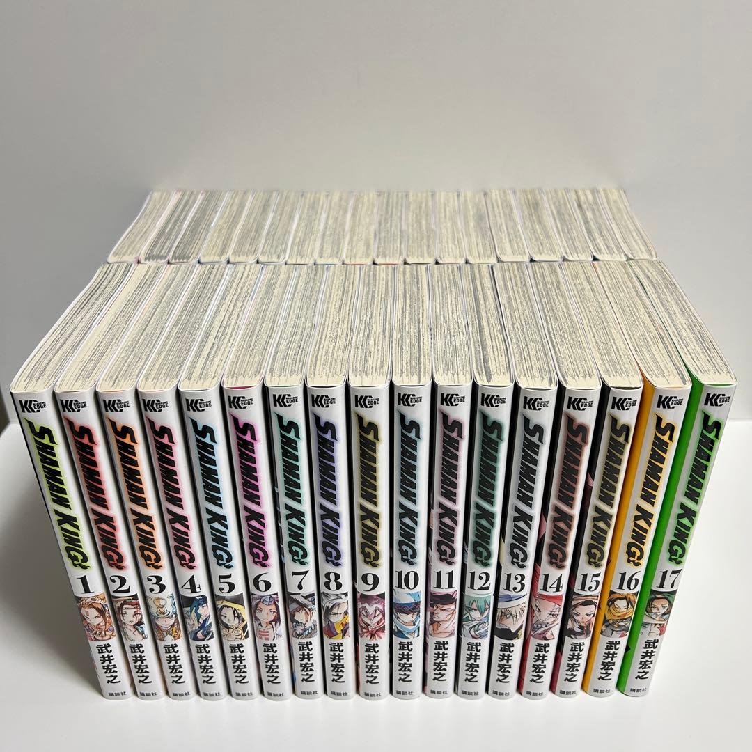 シャーマンキング 新装版 1〜35巻　全巻セット　まとめ売り　全巻　全巻初版