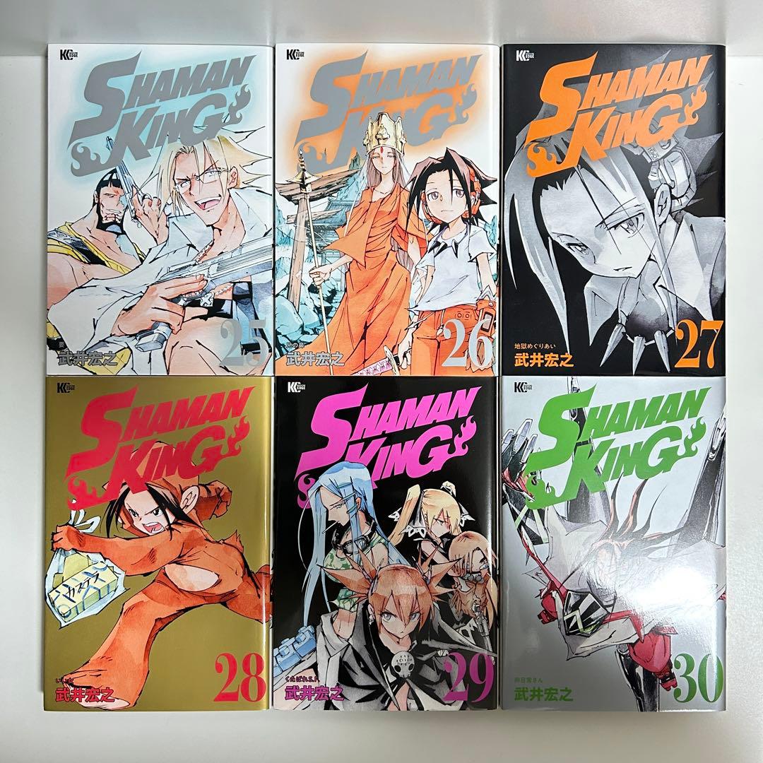 シャーマンキング 新装版 1〜35巻　全巻セット　まとめ売り　全巻　全巻初版
