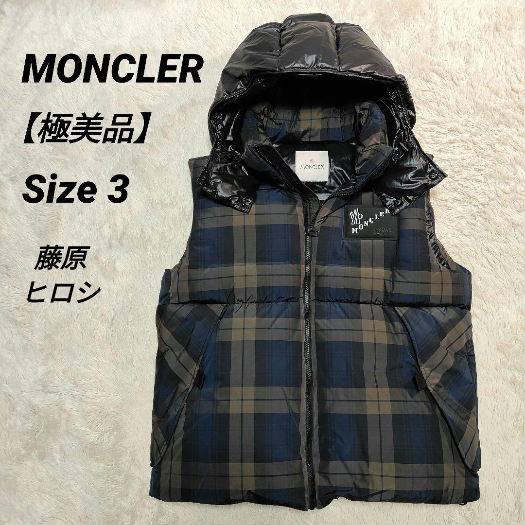 極美品✨XL相当✨鑑定済✨モンクレール 藤原ヒロシ WORREN ダウンベスト