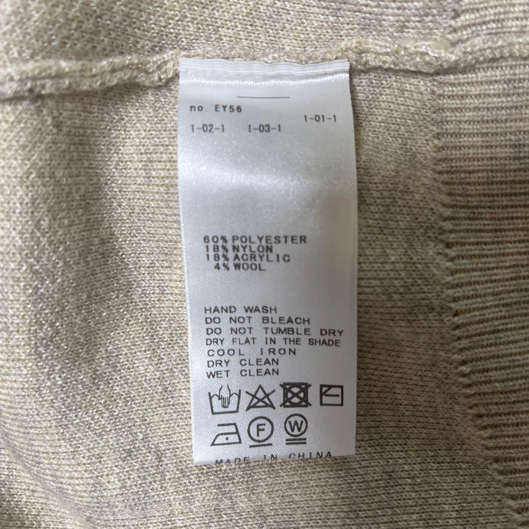 パーカーニット