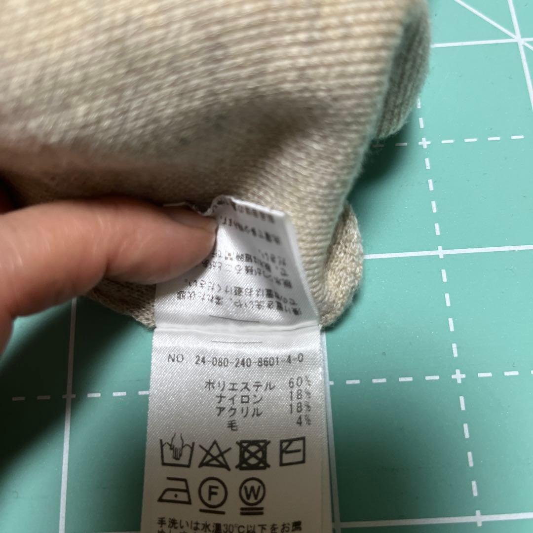 パーカーニット