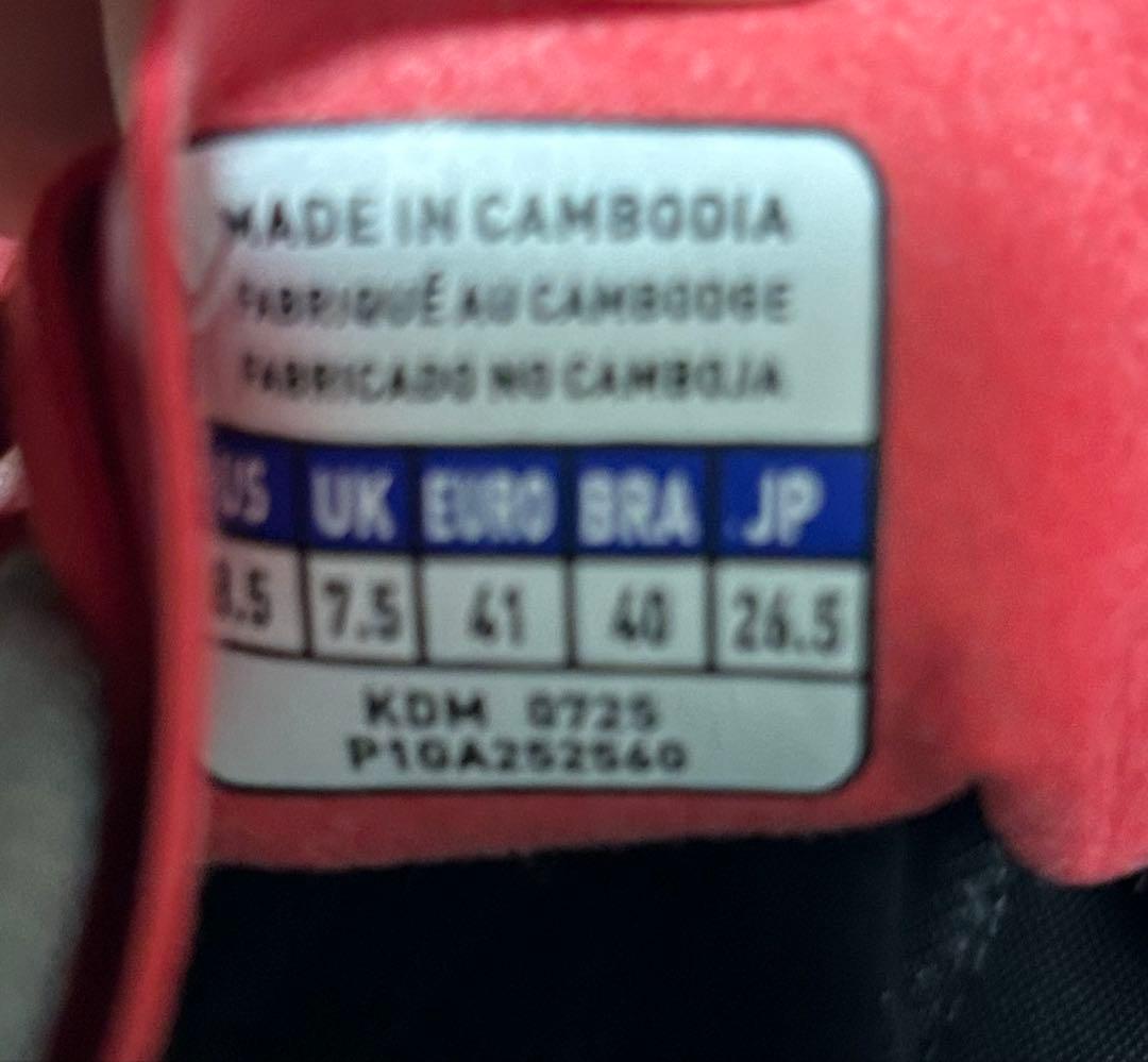 ミズノ サッカースパイク MIZUNO モナルシーダ NEO26.5cm 新品