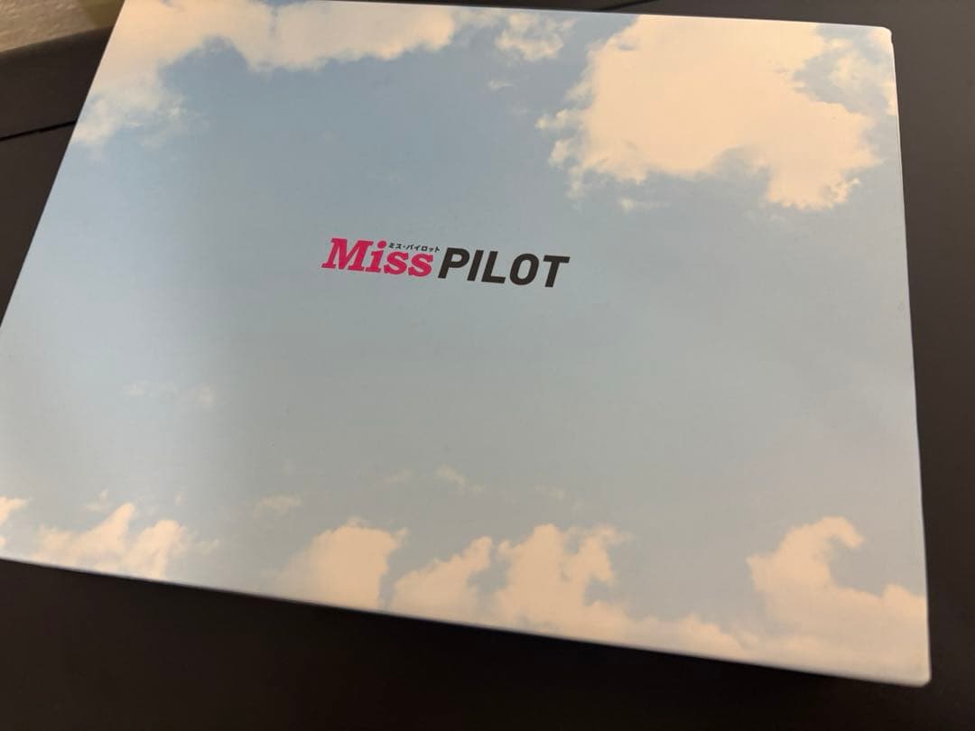 ミスパイロット　DVD
