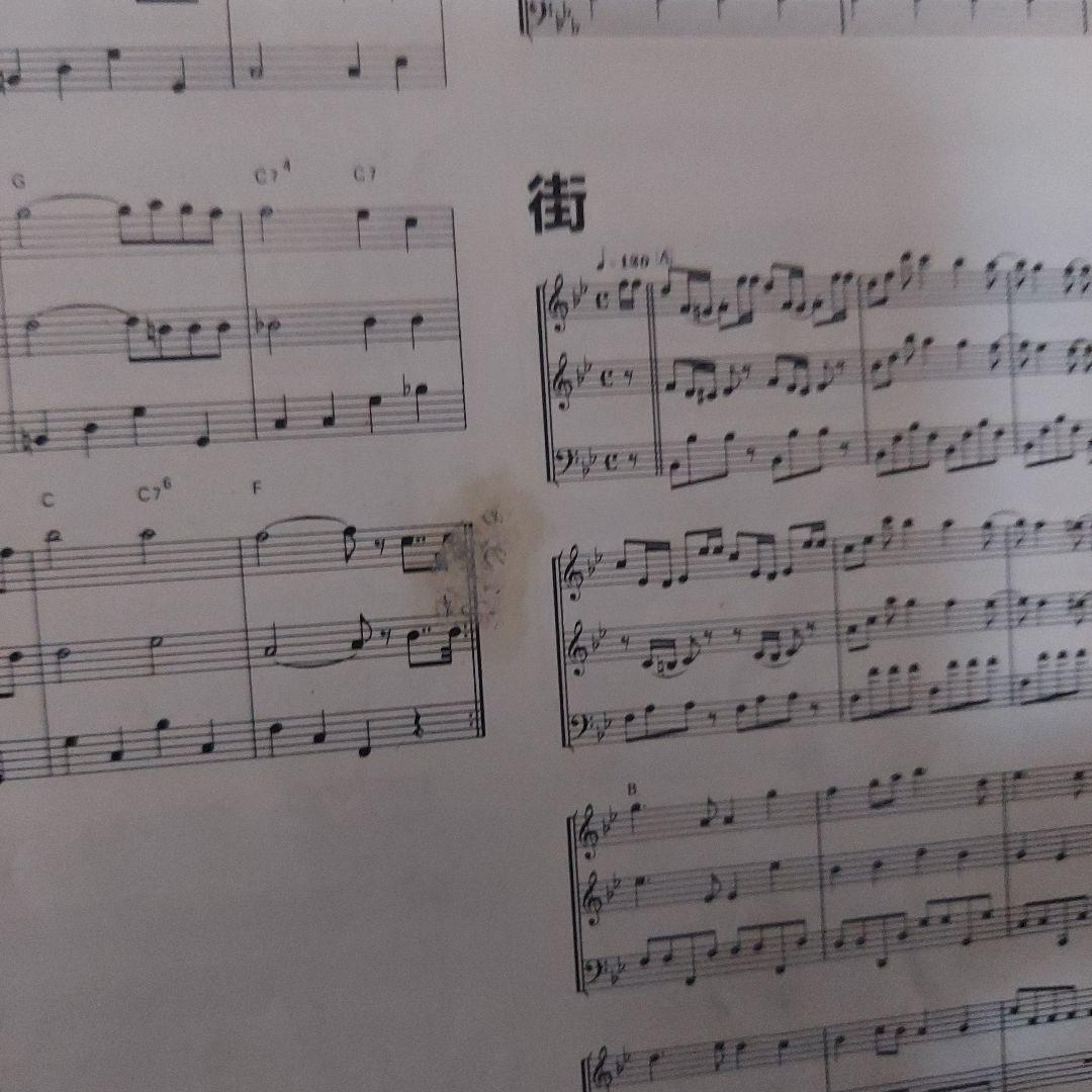 交響組曲 ドラゴンクエスト そして伝説へ レコード すぎやまこういち