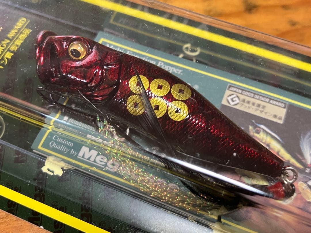 メガバスPOP-X limitedColor AKAZONAE×2