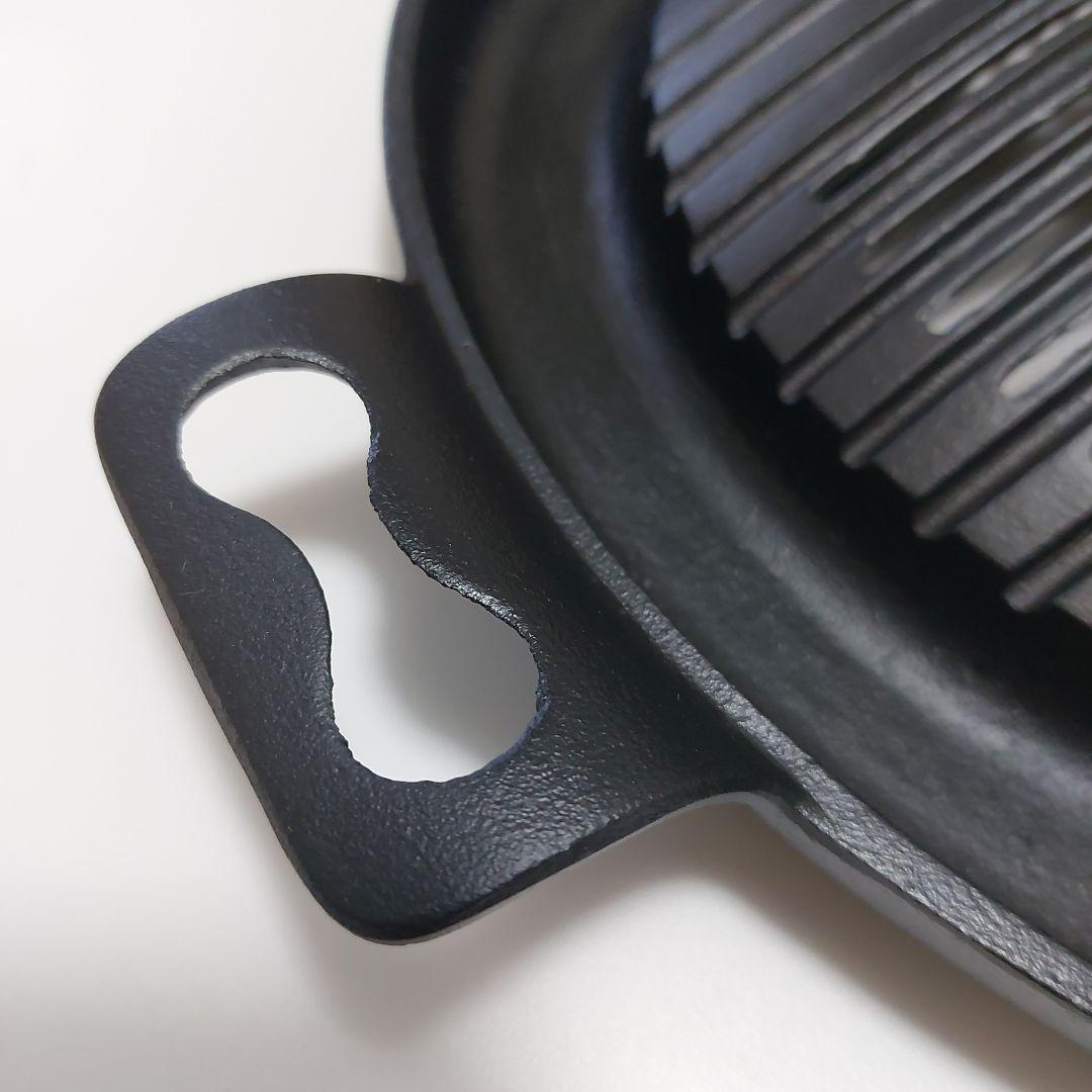 【新品未使用品】南部鉄器 岩鋳 ジンギスカン鍋 穴あき
