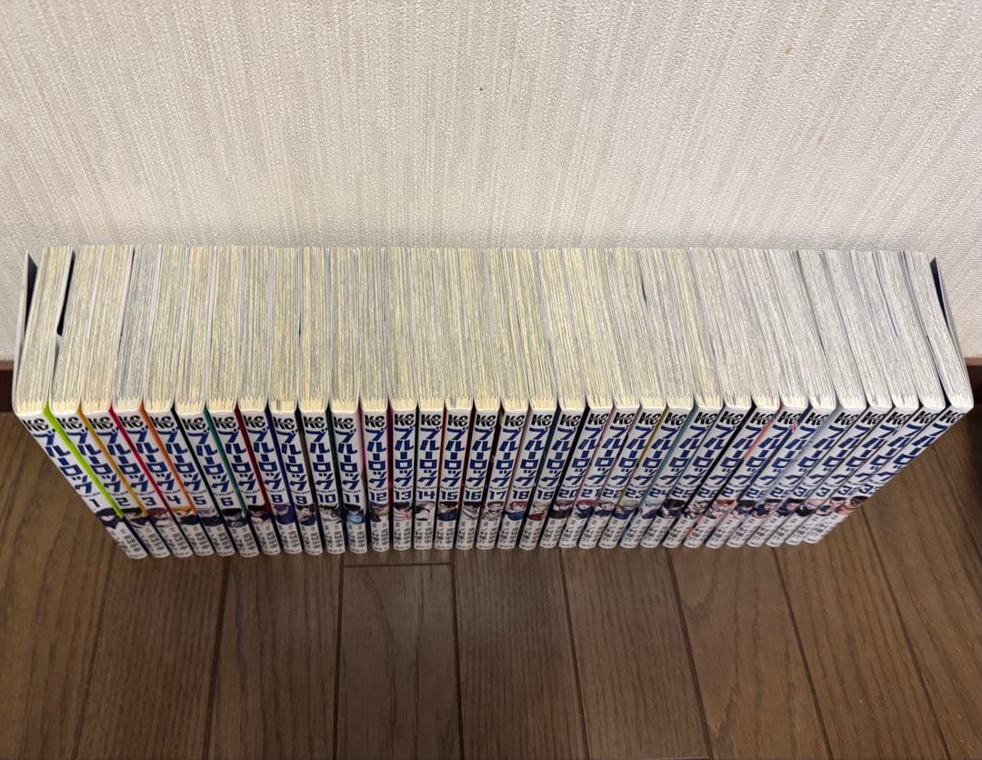 ブルーロック 1〜33巻セット