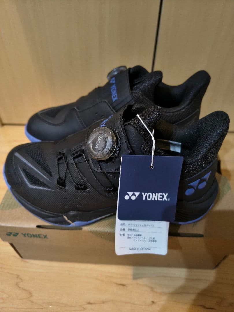 YONEX バドミントンシューズ SHB88D 22.0cm