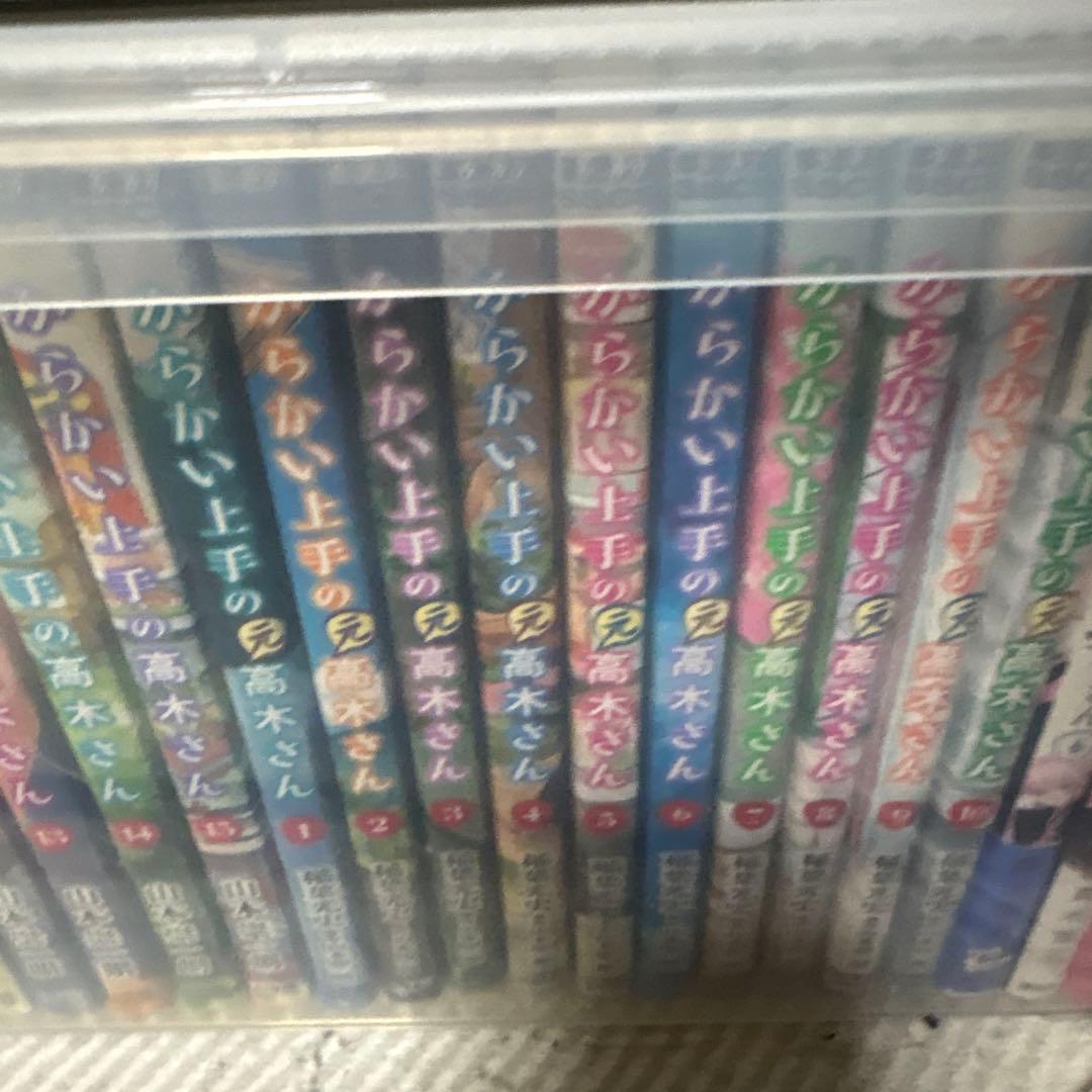 彩沙
