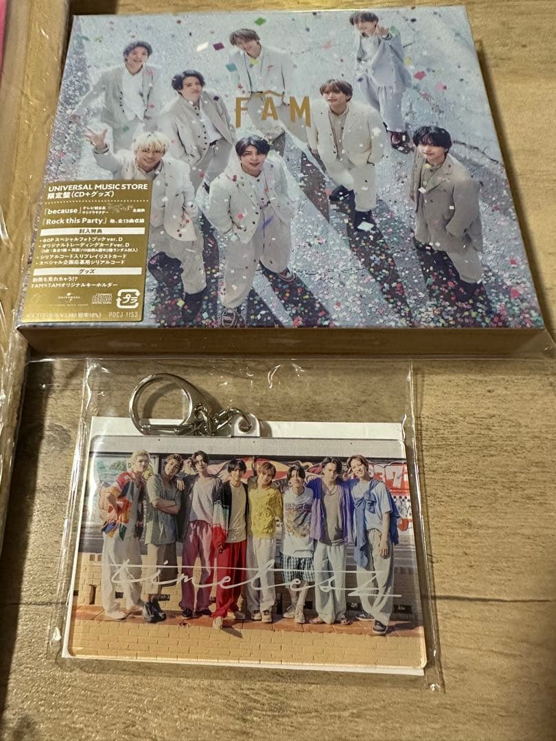 timelesz FAM 限定盤 (CD+グッズ)