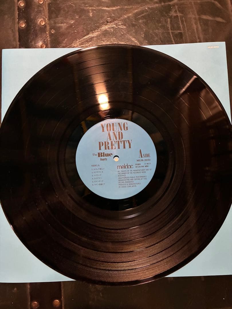 う*し様 ブルーハーツ YOUNG AND PRETTY アナログレコード