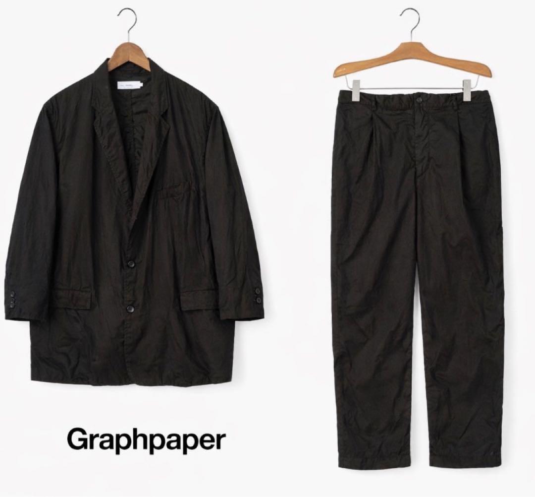 Graphpaper セットアップ ジャケット2パンツ3