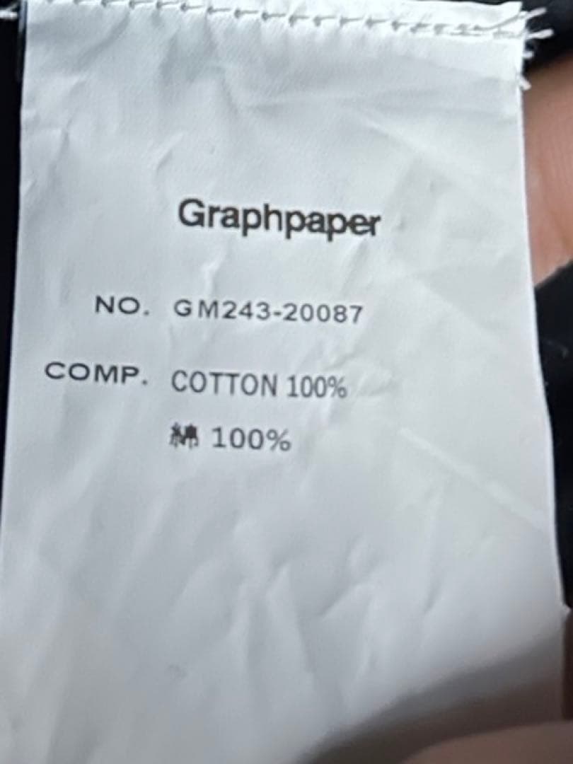 Graphpaper セットアップ ジャケット2パンツ3