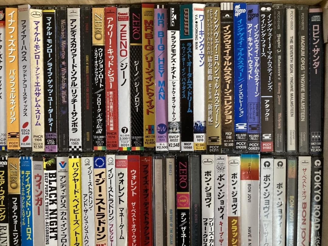 メタル・ハードロック CD 帯付き多数 まとめて約100枚セット [DB839]