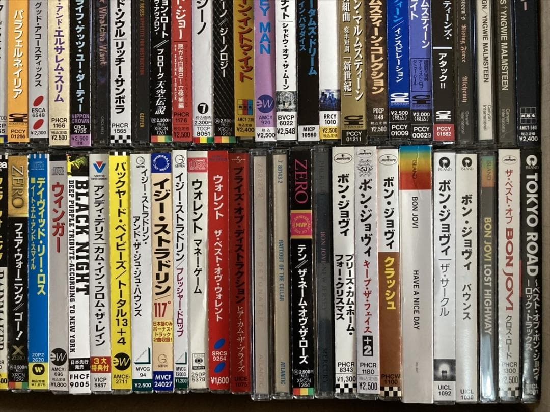 メタル・ハードロック CD 帯付き多数 まとめて約100枚セット [DB839]