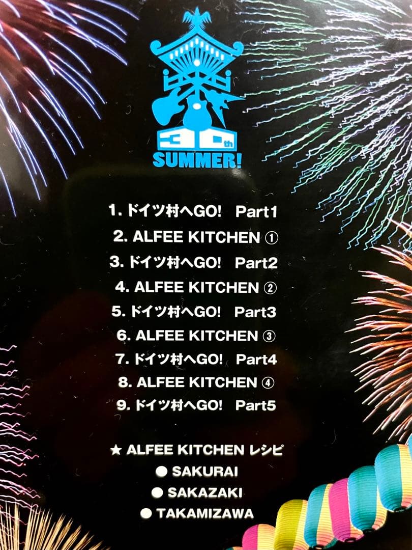 THE ALFEE Best hit ALFEE2016非公式版