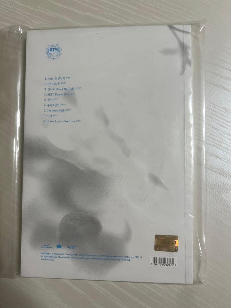 BTS 防弾少年団RM直筆サイン入りCD