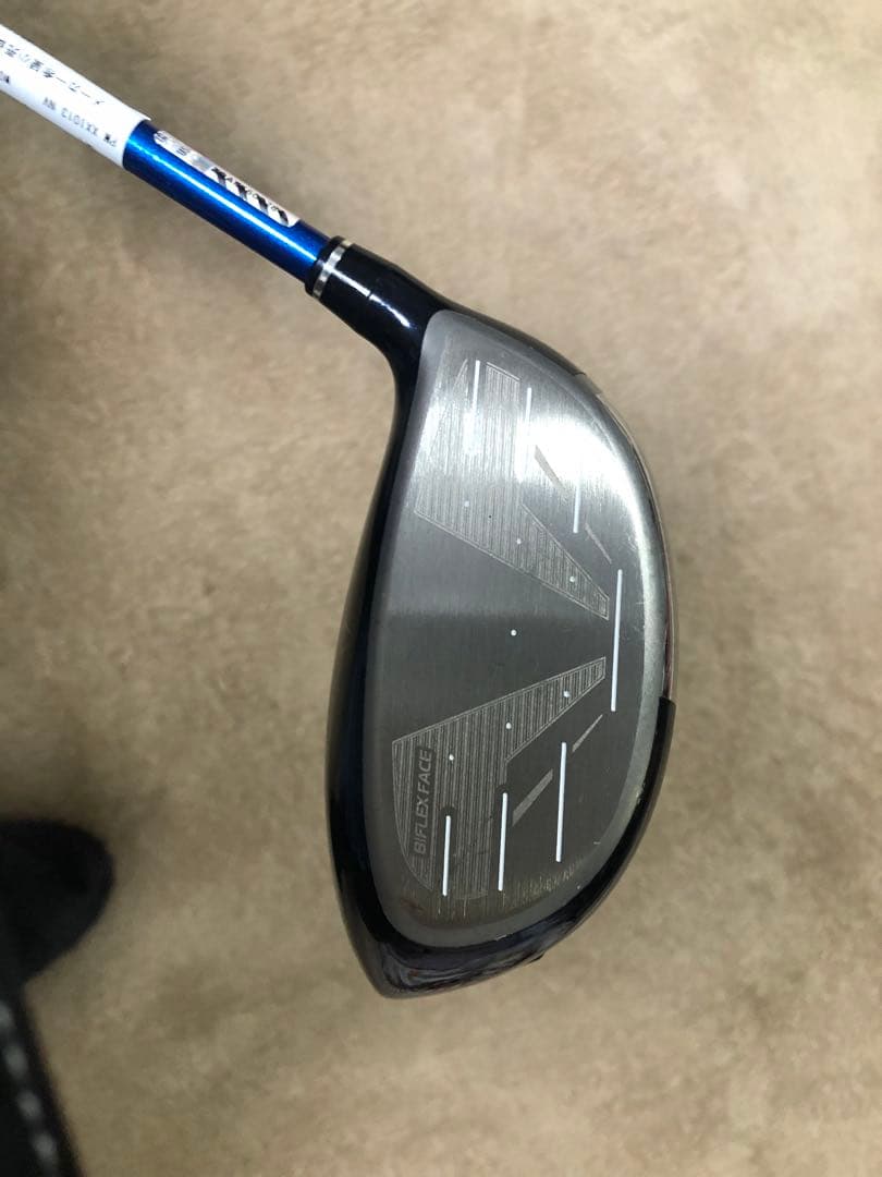 ゼクシオ13 SR 10.5°