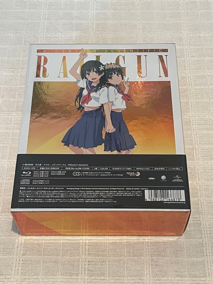 とある科学の超電磁砲(レールガン) Blu-ray BOX〈初回限定生産・5枚組