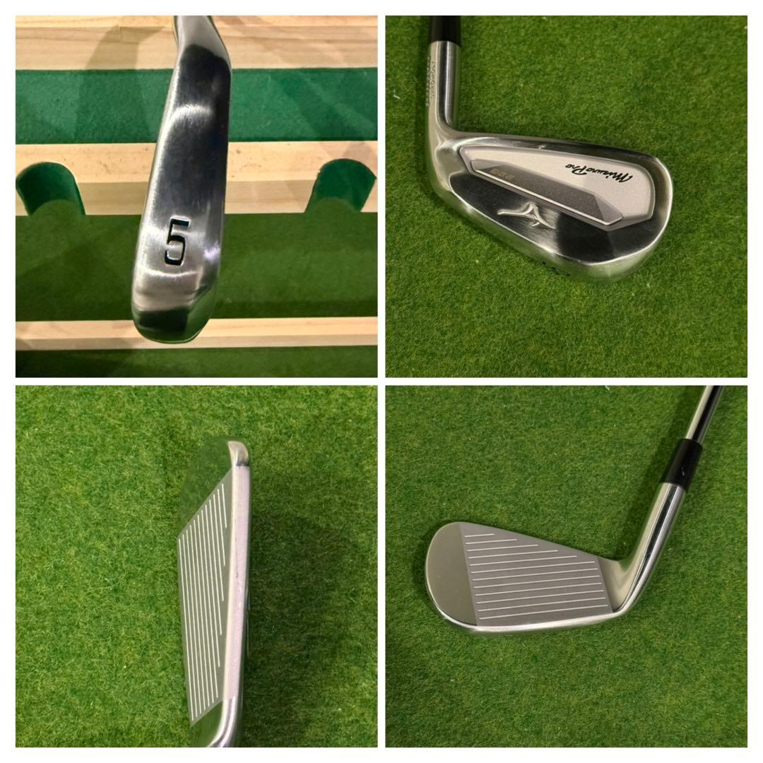 『美品』アイアンセット　Mizuno Pro 223　5〜9、Pの6本セット