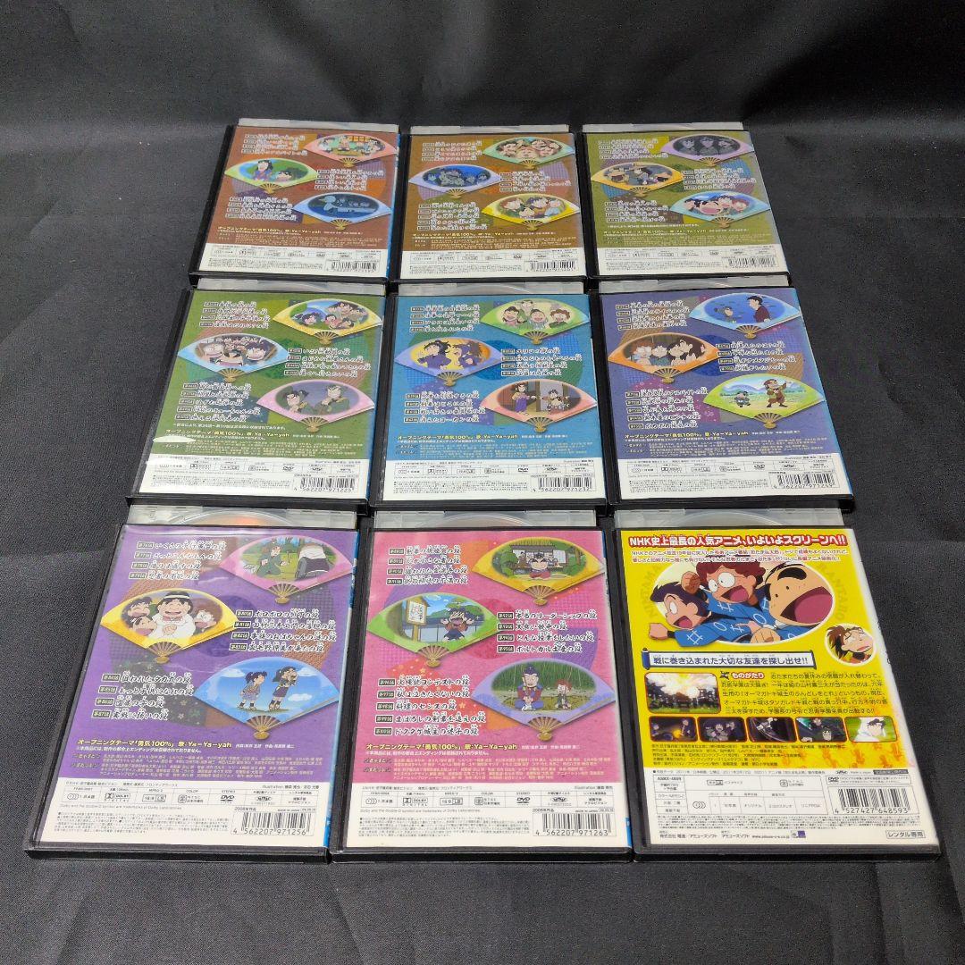 「 忍たま乱太郎 」 第16シリーズDVD 全8巻セット・おまけ劇場版付き