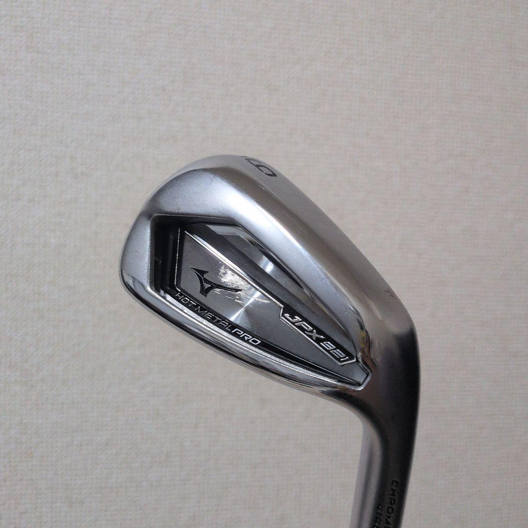 MIZUNO　JPX921 HOT L PRO アイアンセット