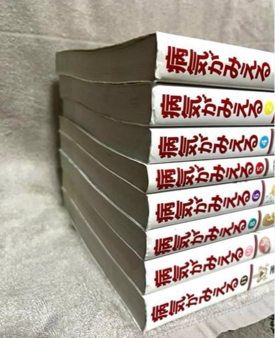 病気がみえる　8巻セット