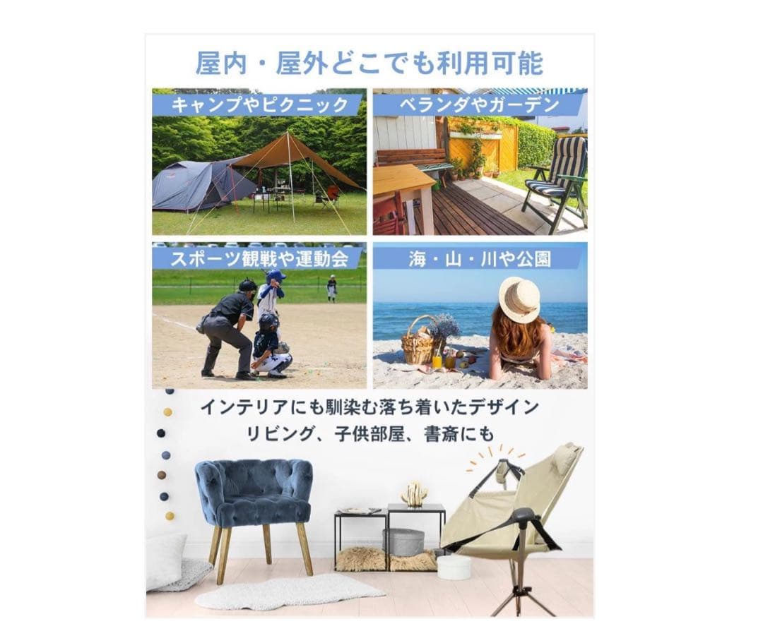 #2624 ハンモックチェア　ベージュ 0