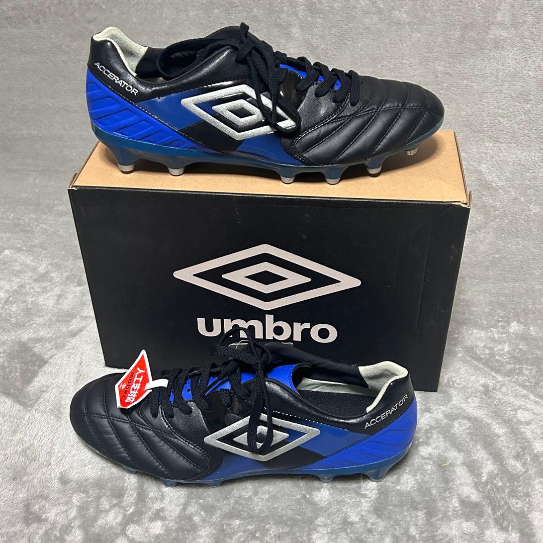 未使用　タグ箱　umbro アクセレイター　KL 天然皮革　サッカースパイク