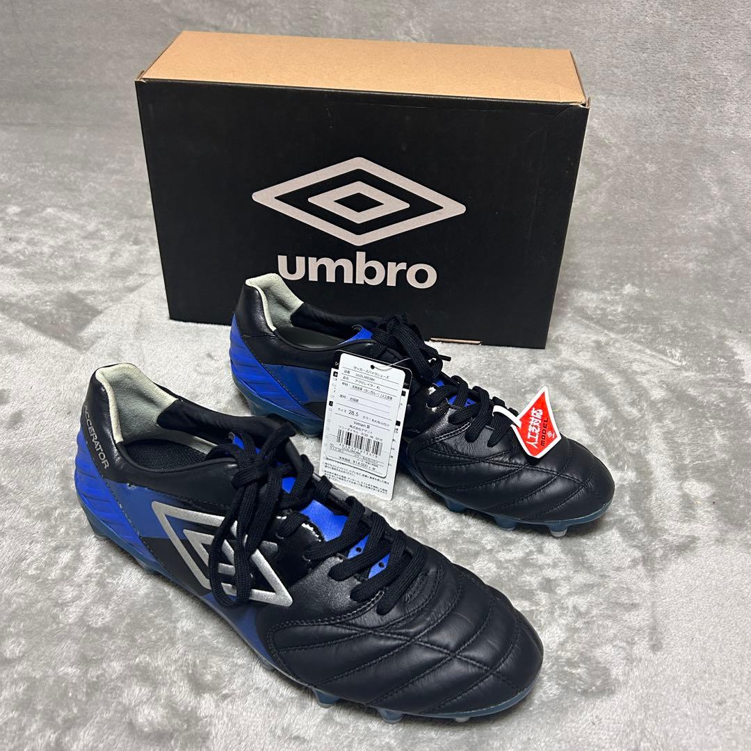 未使用　タグ箱　umbro アクセレイター　KL 天然皮革　サッカースパイク