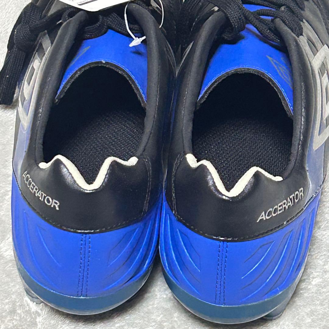 未使用　タグ箱　umbro アクセレイター　KL 天然皮革　サッカースパイク