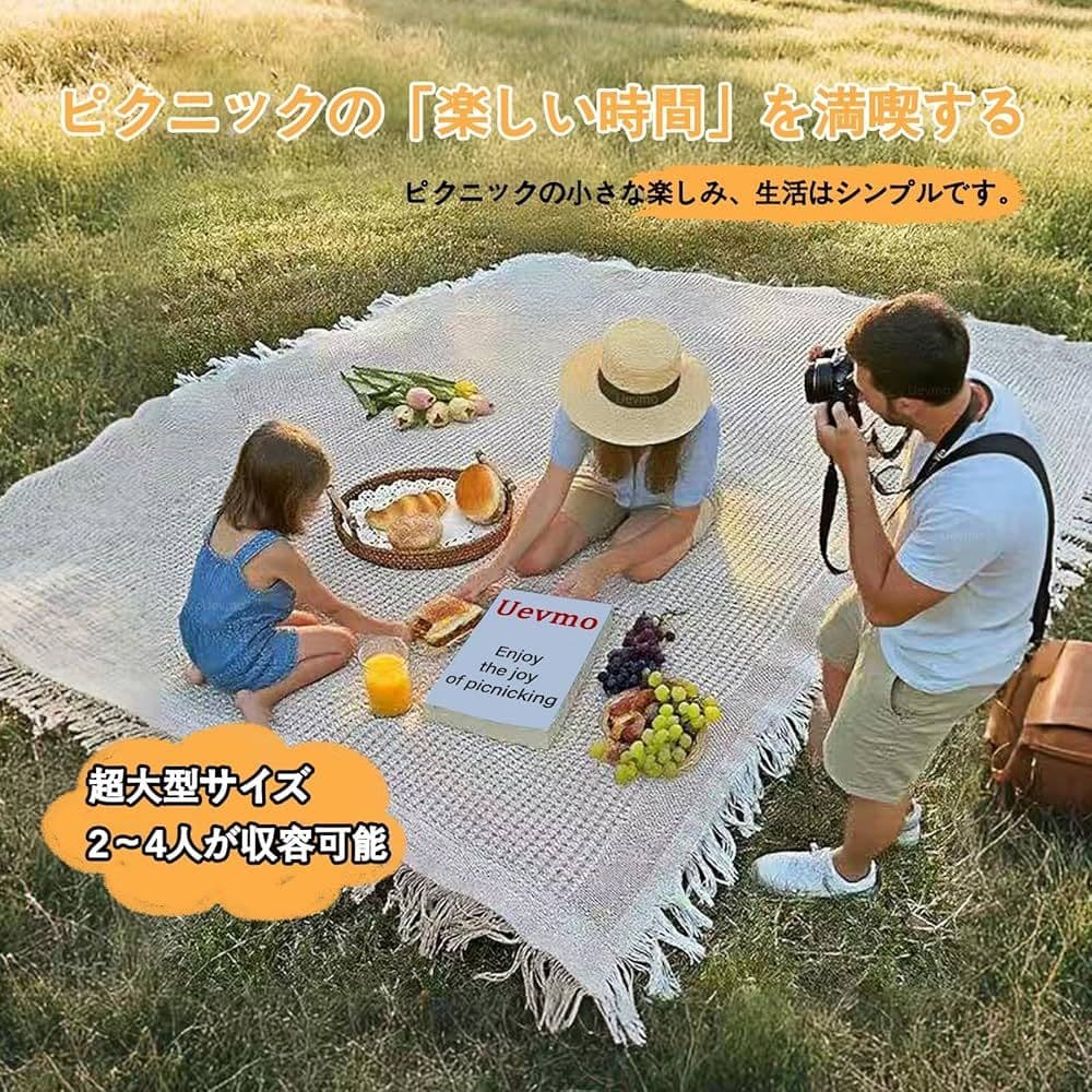 新品未開封 ワンタッチテント 3〜30秒設営 抗菌 防臭 UVカット 防災
