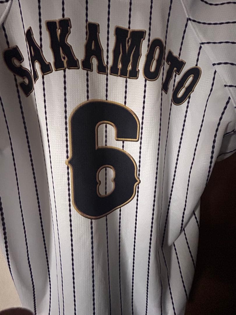 坂本勇人侍ジャパンユニフォーム レア 希少品