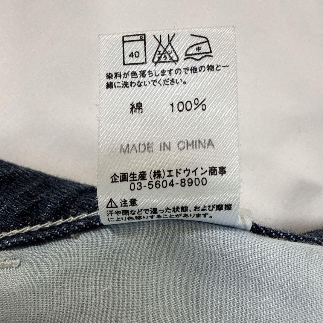 Carhartt デニムペインターパンツ 34×32