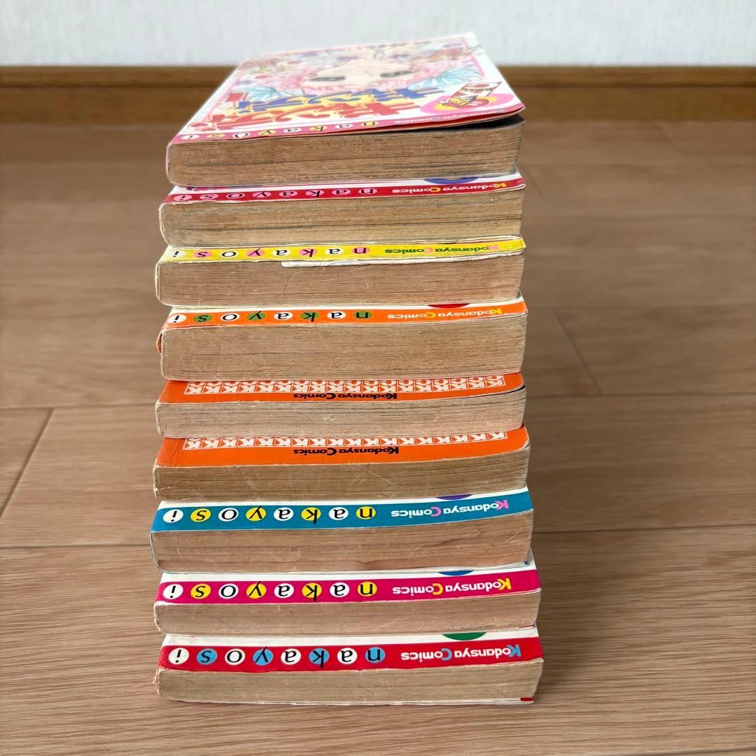 キャンディキャンディ.黒文字版. 全9巻