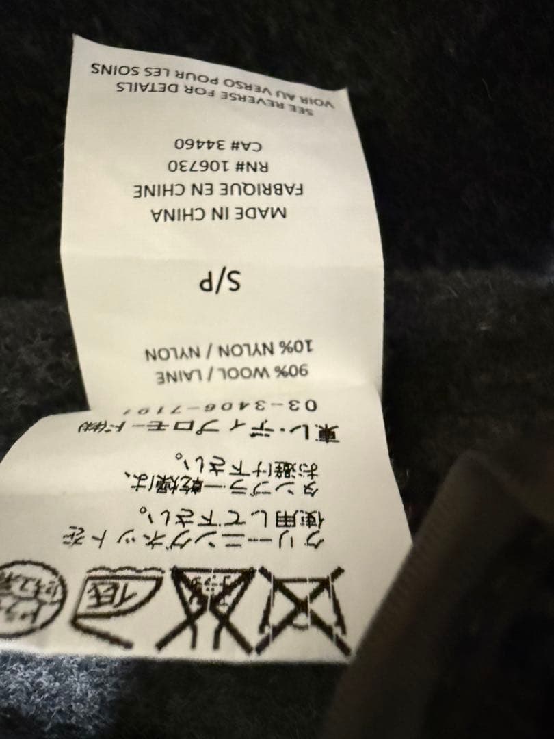 人気コート早い者勝ち！売切底値！Vince フードコート　美品！