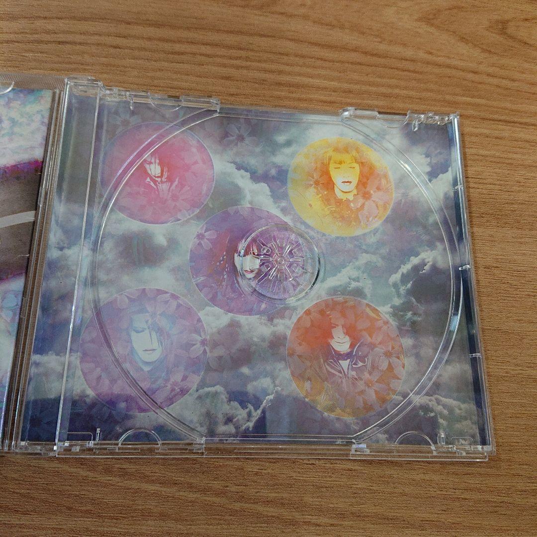 華/BAISER ベーゼ
