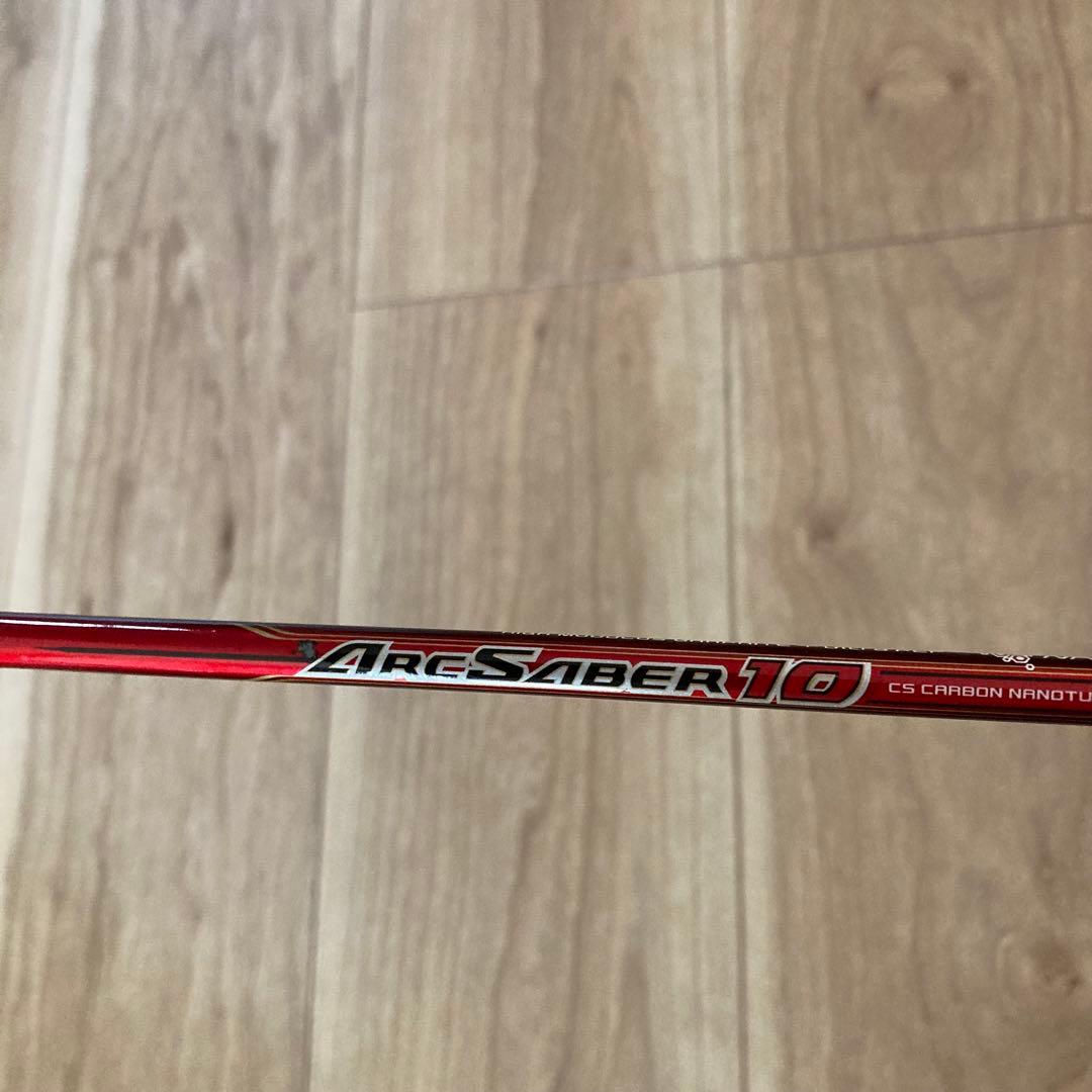⭐️【希少】YONEX アークセイバー10 ARCSABER10 2UG5
