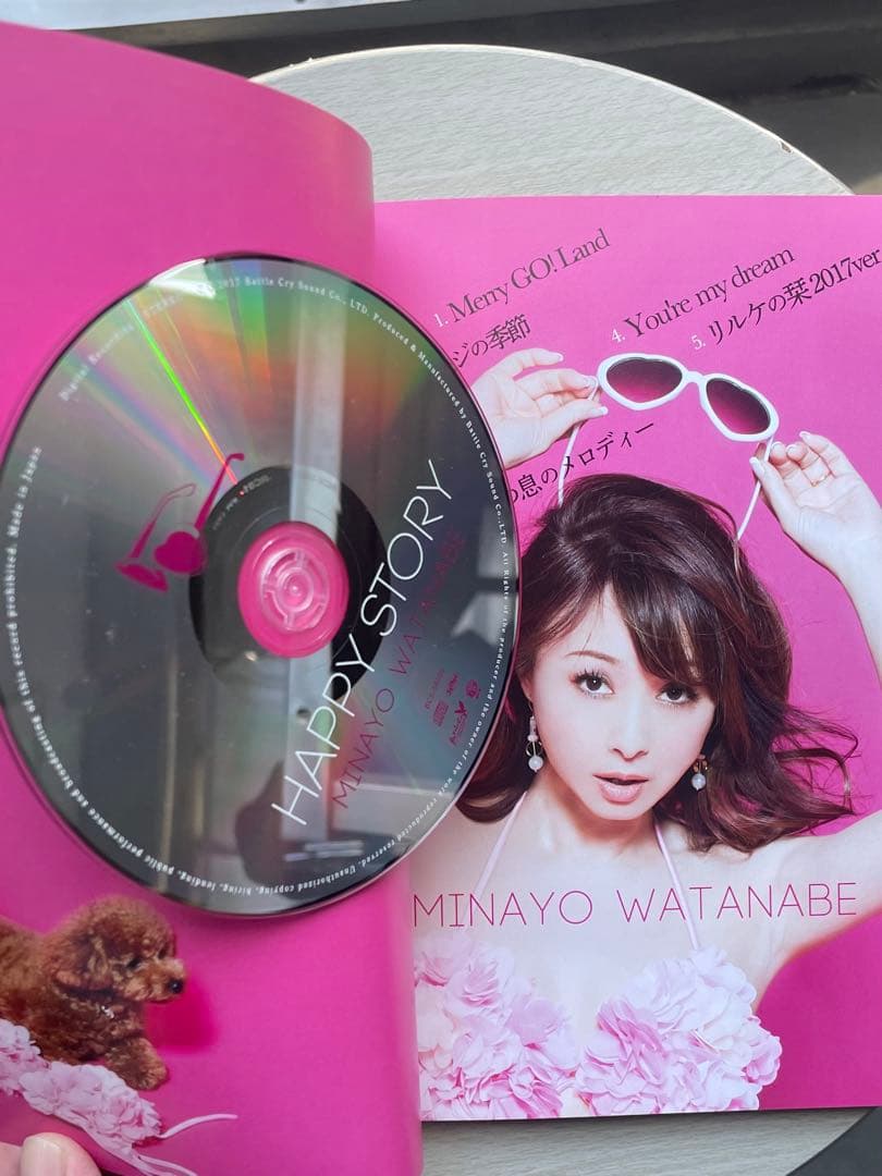 渡辺美奈代 CD HAPPY STORY
