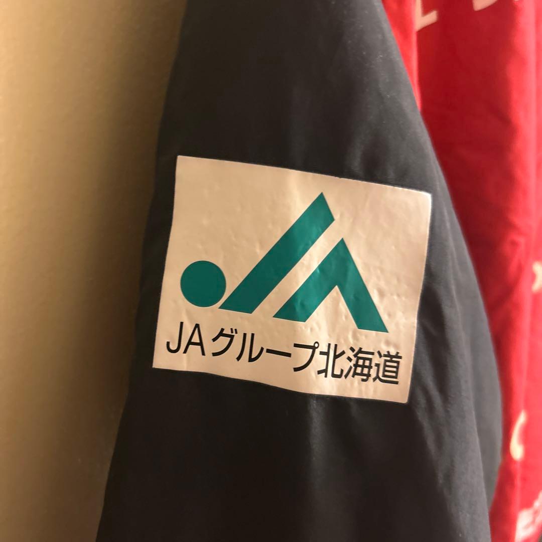 t*u様 【SALE開催中‼️】コンサドーレ札幌　2022年　ウィンドブレイカー